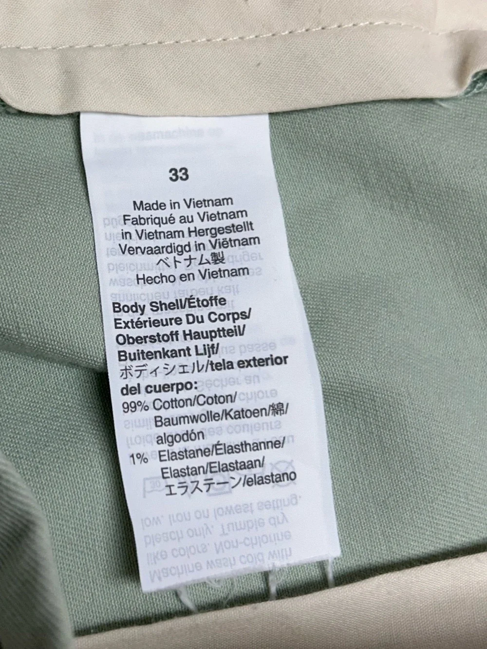 J.Crew 7” Quarry Green Shorts- 7” inseam -Men’s